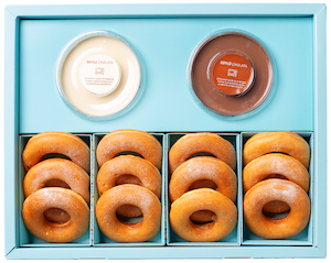 Rings Box